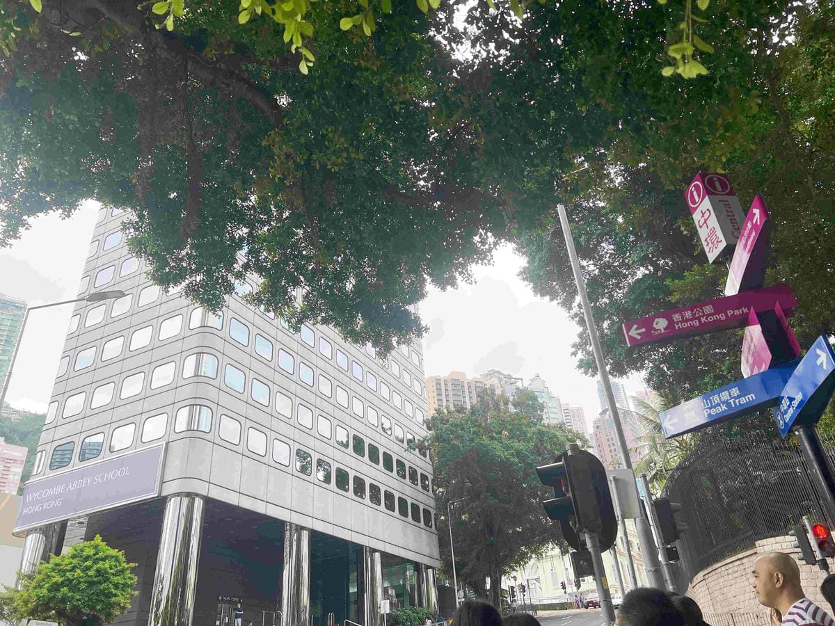 香港太平山山頂纜車+觀景台 (2).jpg 香港太平山山頂纜車+觀景台 (2).jpg