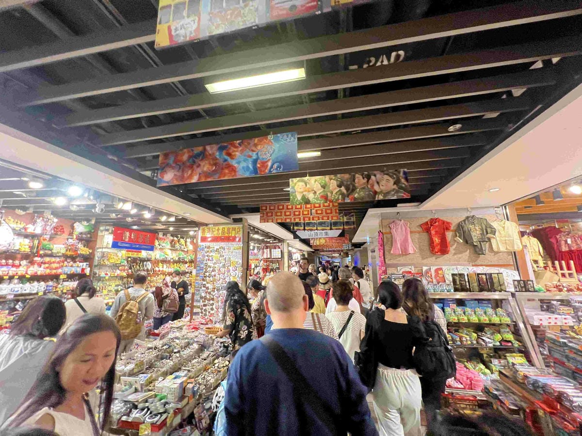 香港太平山山頂纜車+觀景台 (15).jpg 香港太平山山頂纜車+觀景台 (15).jpg