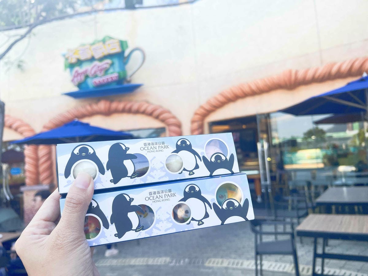香港海洋公園 (212).jpg 香港海洋公園 (212).jpg