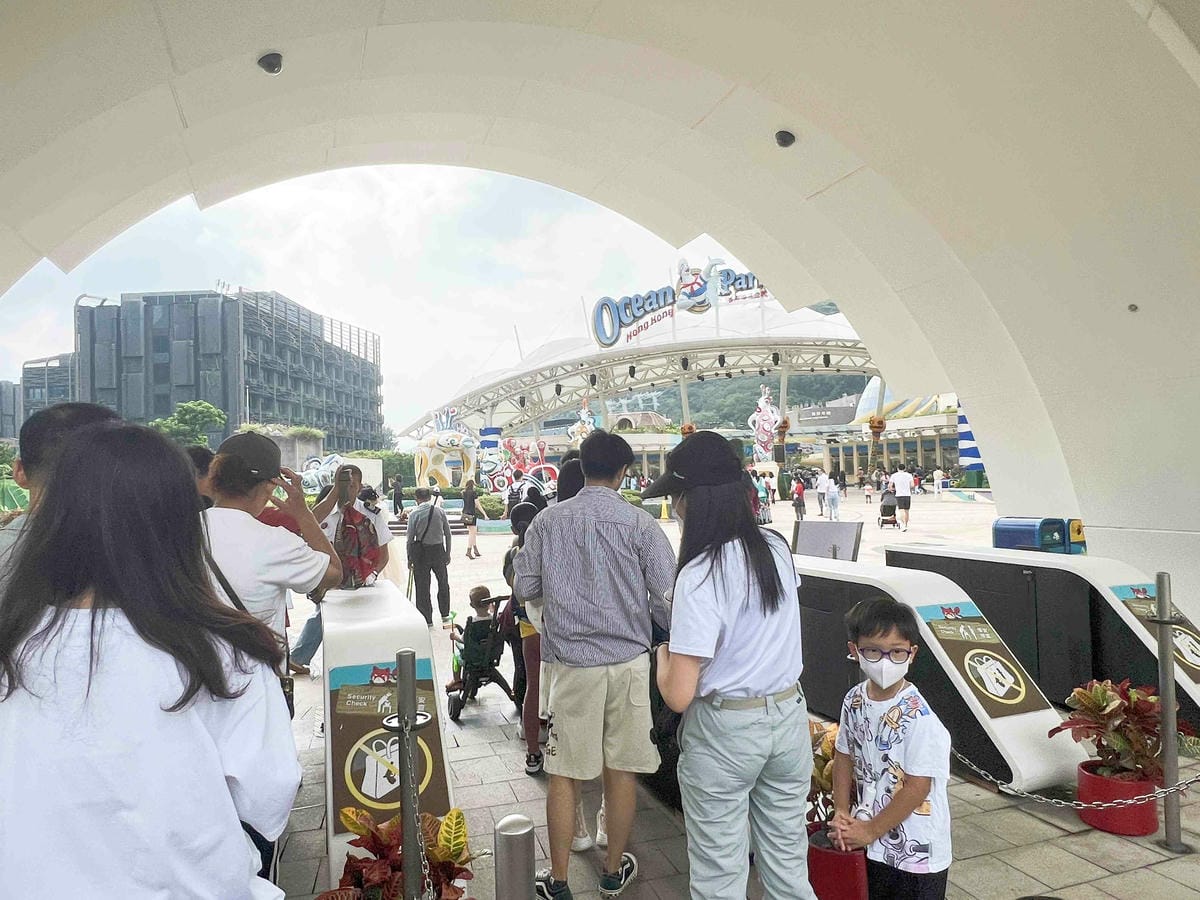 香港海洋公園 (4).jpg 香港海洋公園 (4).jpg