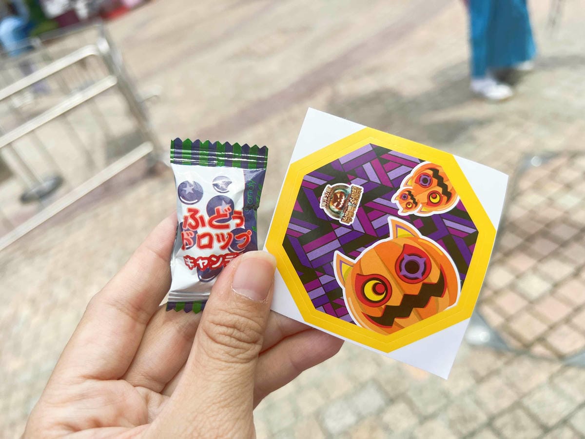 香港海洋公園 (71).jpg 香港海洋公園 (71).jpg