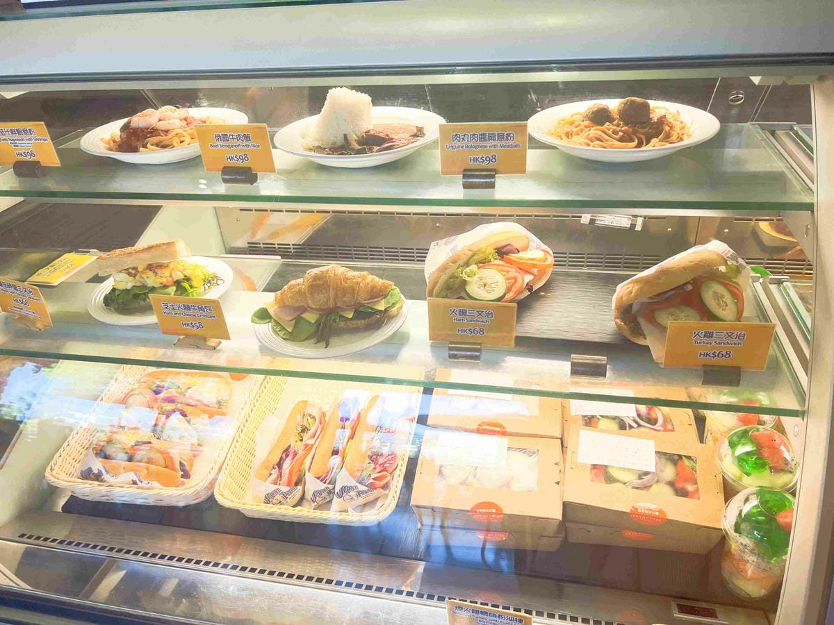 香港海洋公園 (205).jpg 香港海洋公園 (205).jpg