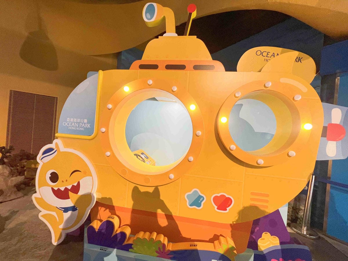 香港海洋公園 (16).jpg 香港海洋公園 (16).jpg