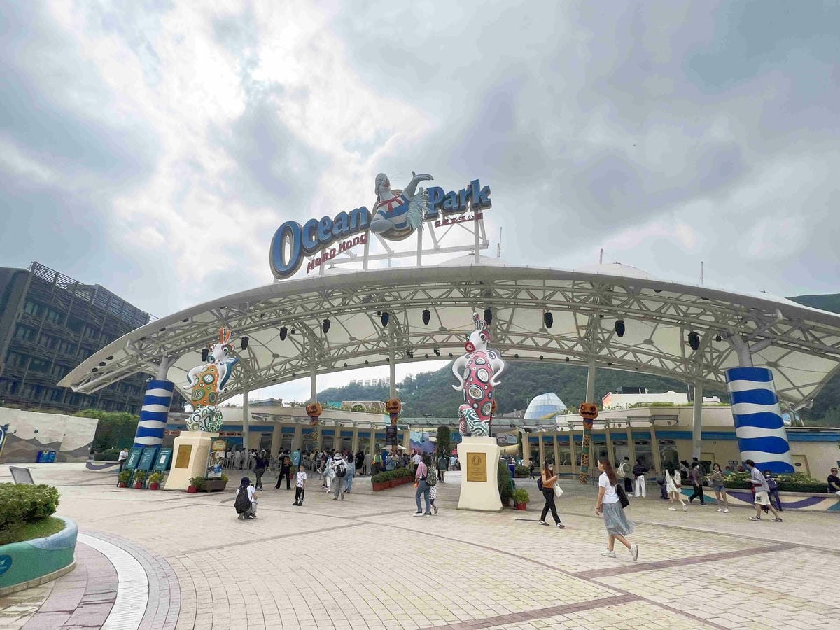 香港海洋公園 (6).jpg 香港海洋公園 (6).jpg