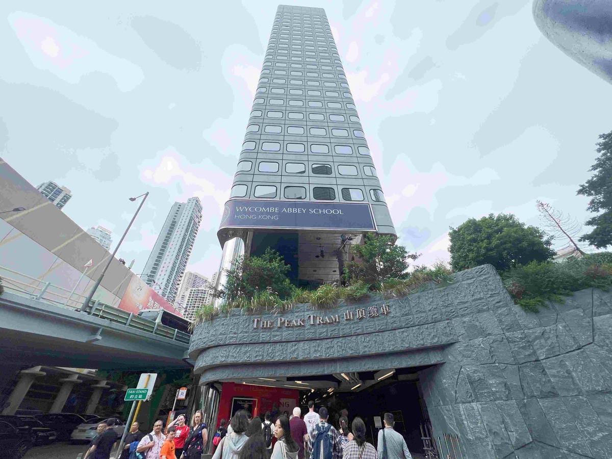 香港太平山山頂纜車+觀景台 (3).jpg 香港太平山山頂纜車+觀景台 (3).jpg