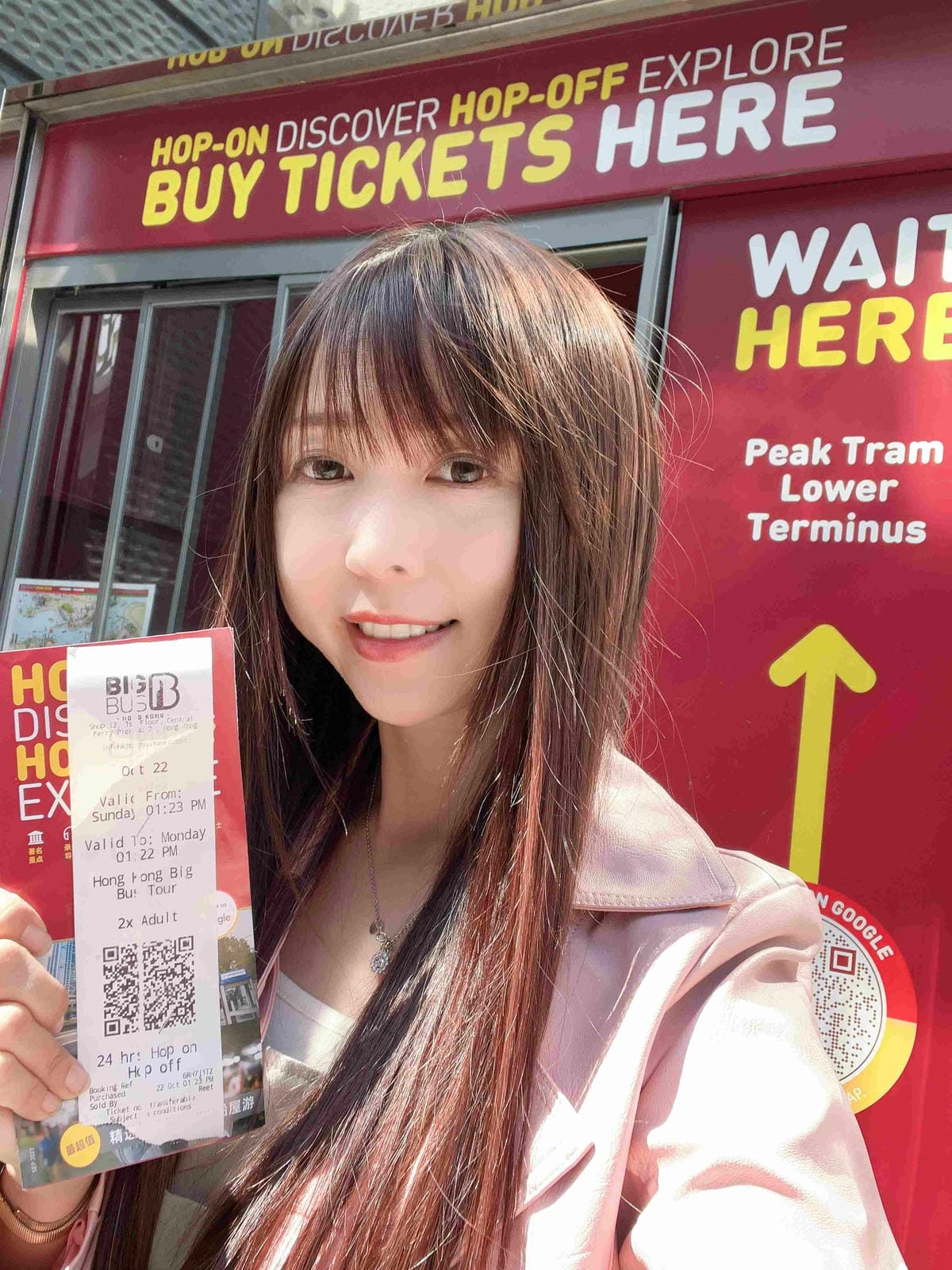 BIG BUS (4).jpg BIG BUS (4).jpg