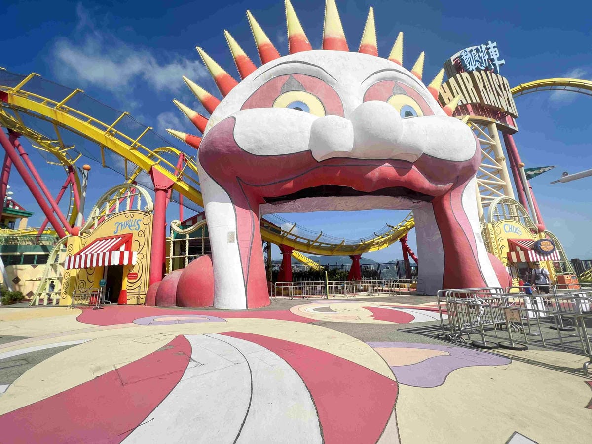 香港海洋公園 (167).jpg 香港海洋公園 (167).jpg