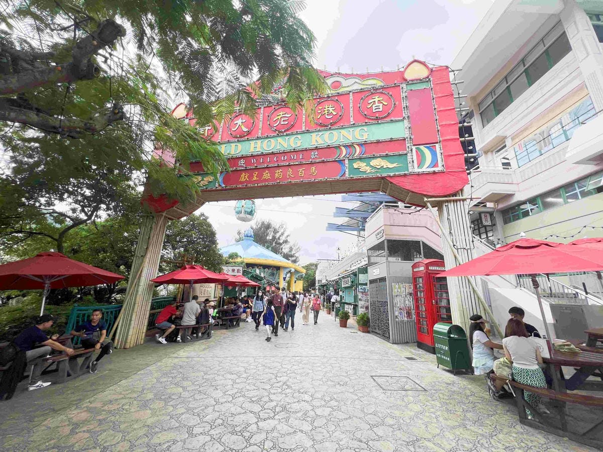 香港海洋公園 (125).jpg 香港海洋公園 (125).jpg