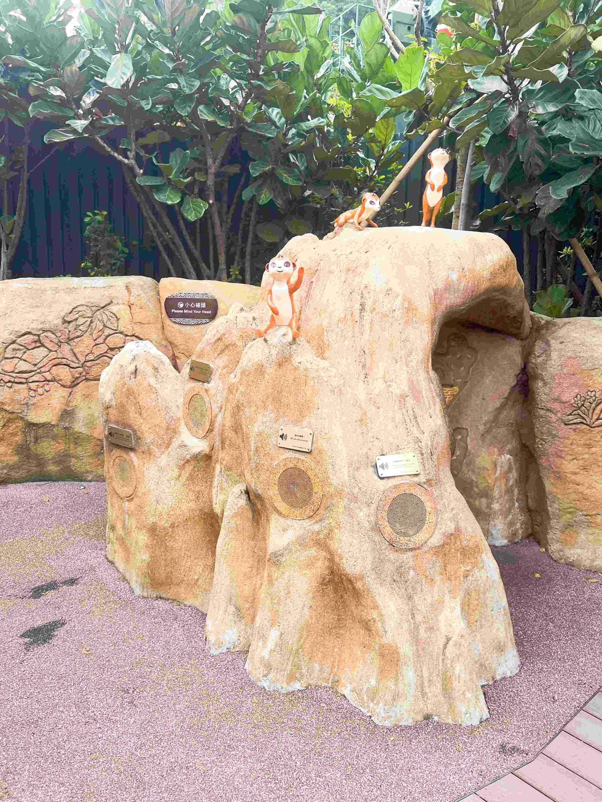 香港海洋公園 (114).jpg 香港海洋公園 (114).jpg