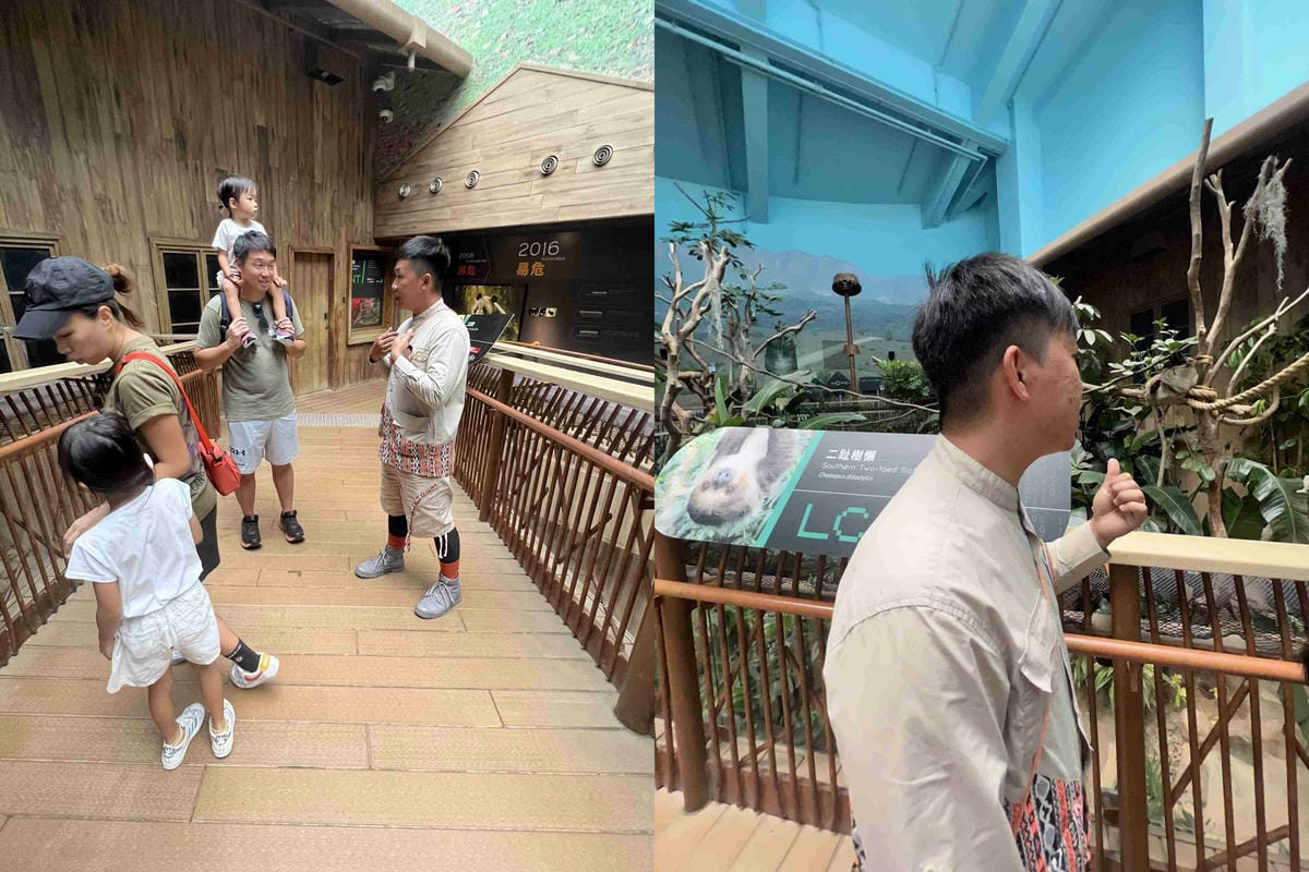 香港海洋公園 (138).jpg 香港海洋公園 (138).jpg