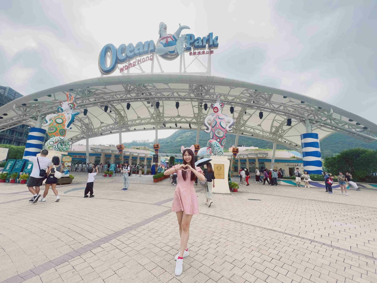 香港海洋公園 (8).jpg 香港海洋公園 (8).jpg