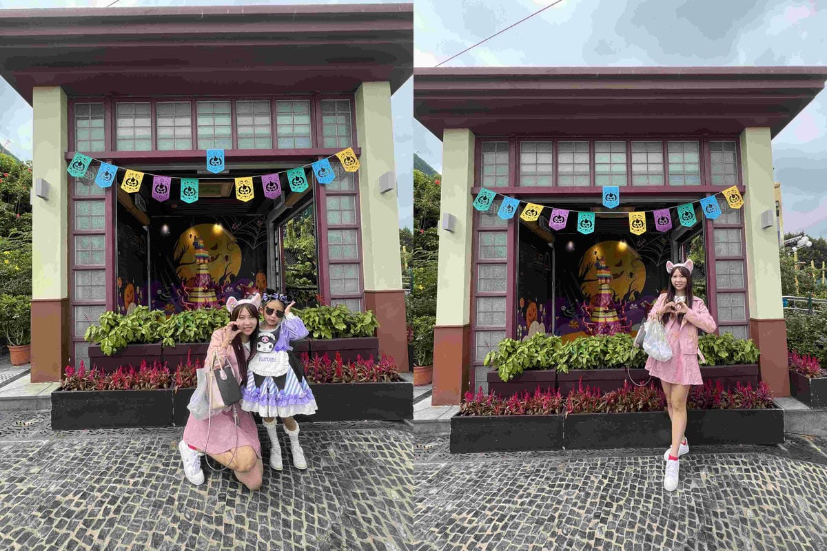 香港海洋公園 (75).jpg 香港海洋公園 (75).jpg