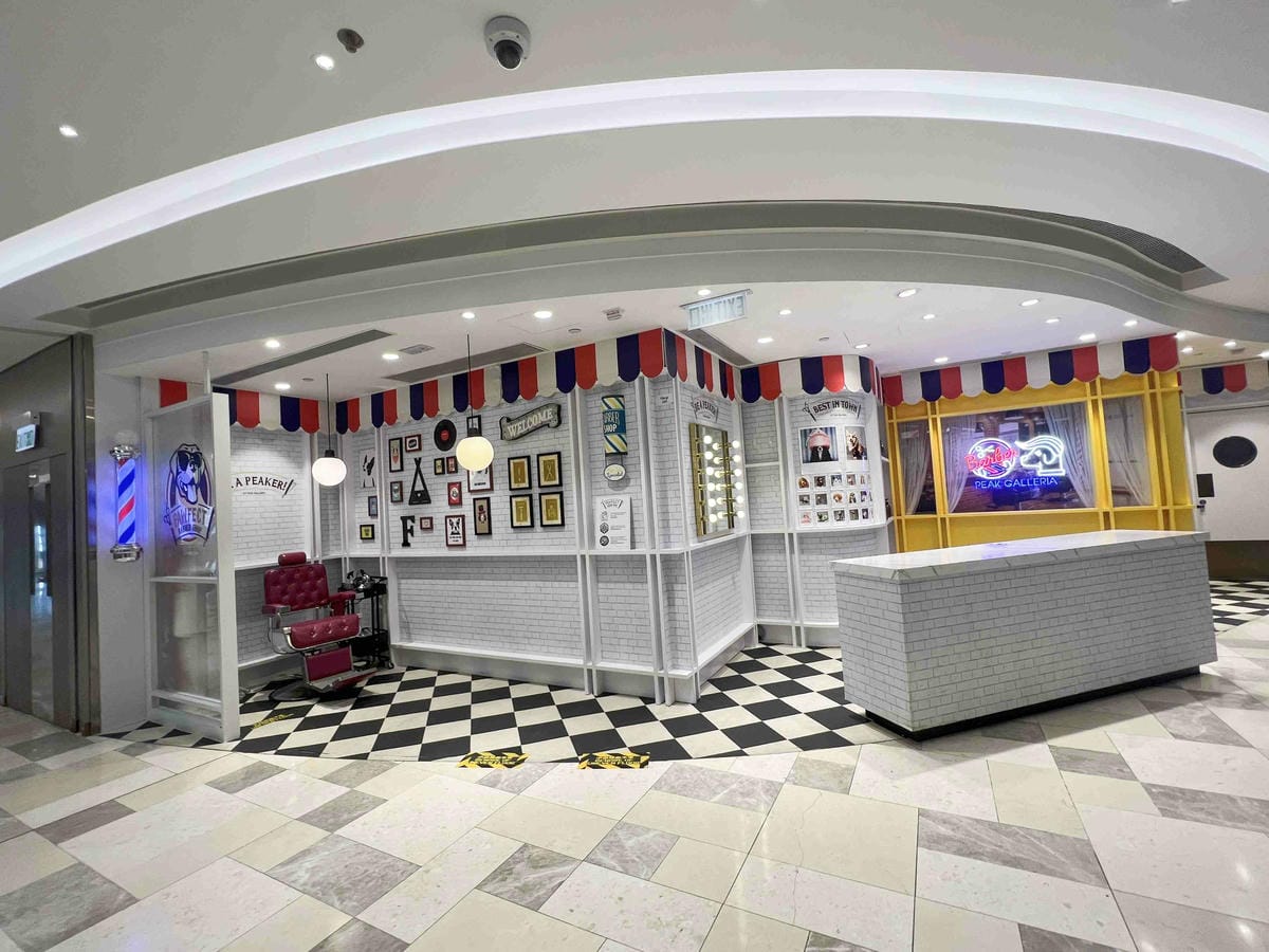 香港太平山山頂纜車+觀景台 (40).jpg 香港太平山山頂纜車+觀景台 (40).jpg