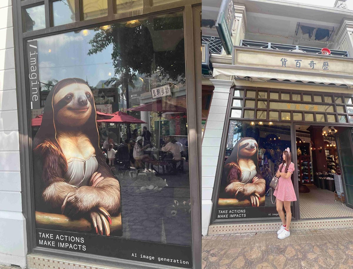 香港海洋公園 (140).jpg 香港海洋公園 (140).jpg