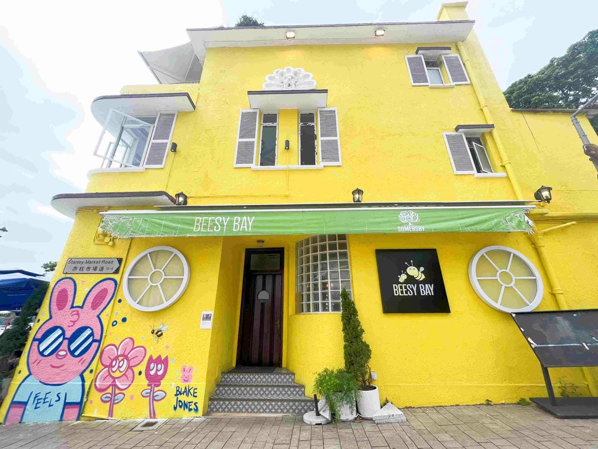 BIG BUS (29).jpg BIG BUS (29).jpg