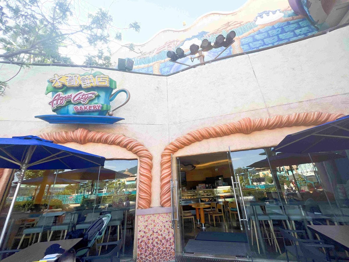 香港海洋公園 (199).jpg 香港海洋公園 (199).jpg