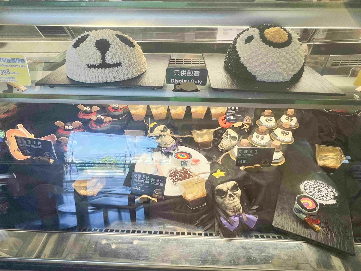 香港海洋公園 (203).jpg 香港海洋公園 (203).jpg