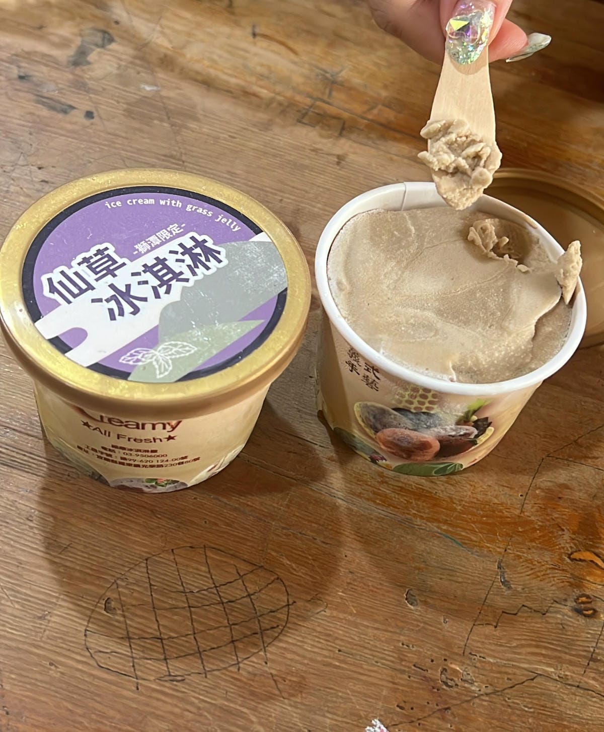 苗栗景點推薦獅潭仙草、後角烘培手作、幸福鐘樓、鐘樓古道、有機書店、獅生活減塑概念館、新店仙草、蜂蜜屋、獅潭教會、楓樹伯公廟、豬皮伯公廟、神秘小徑 (78).jpg 苗栗景點推薦獅潭仙草、後角烘培手作、幸福鐘樓、鐘樓古道、有機書店、獅生活減塑概念館、新店仙草、蜂蜜屋、獅潭教會、楓樹伯公廟、豬皮伯公廟、神秘小徑 (78).jpg