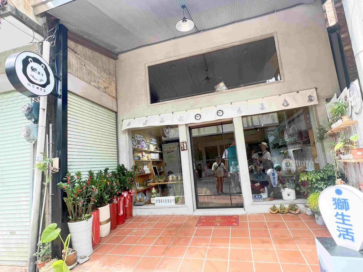 苗栗景點推薦獅潭仙草、後角烘培手作、幸福鐘樓、鐘樓古道、有機書店、獅生活減塑概念館、新店仙草、蜂蜜屋、獅潭教會、楓樹伯公廟、豬皮伯公廟、神秘小徑 (46).jpg 苗栗景點推薦獅潭仙草、後角烘培手作、幸福鐘樓、鐘樓古道、有機書店、獅生活減塑概念館、新店仙草、蜂蜜屋、獅潭教會、楓樹伯公廟、豬皮伯公廟、神秘小徑 (46).jpg