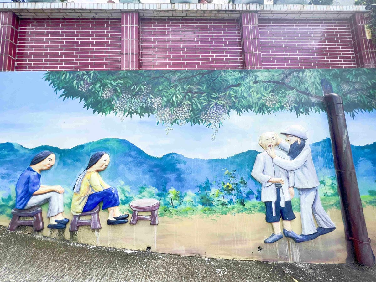 苗栗景點推薦獅潭仙草、後角烘培手作、幸福鐘樓、鐘樓古道、有機書店、獅生活減塑概念館、新店仙草、蜂蜜屋、獅潭教會、楓樹伯公廟、豬皮伯公廟、神秘小徑 (40).jpg 苗栗景點推薦獅潭仙草、後角烘培手作、幸福鐘樓、鐘樓古道、有機書店、獅生活減塑概念館、新店仙草、蜂蜜屋、獅潭教會、楓樹伯公廟、豬皮伯公廟、神秘小徑 (40).jpg