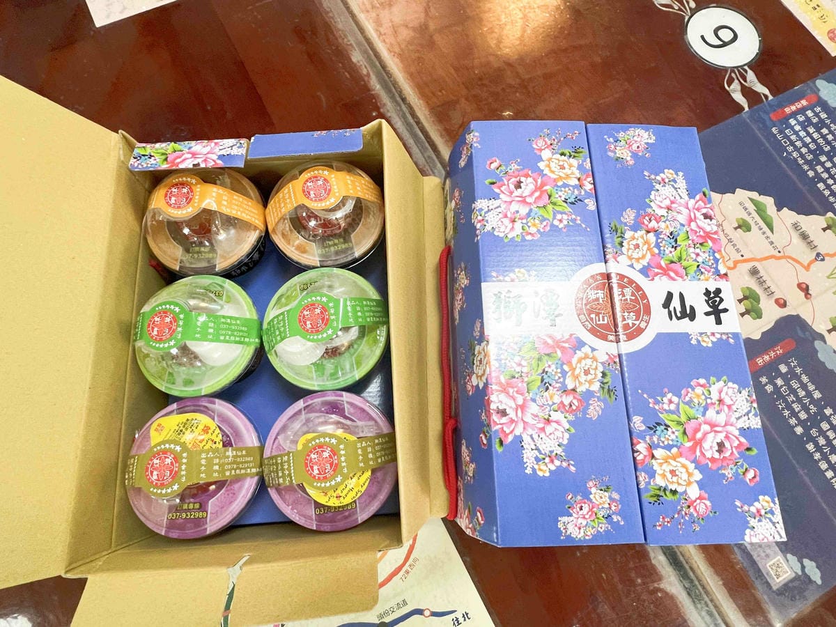 苗栗景點推薦獅潭仙草、後角烘培手作、幸福鐘樓、鐘樓古道、有機書店、獅生活減塑概念館、新店仙草、蜂蜜屋、獅潭教會、楓樹伯公廟、豬皮伯公廟、神秘小徑 (139).jpg 苗栗景點推薦獅潭仙草、後角烘培手作、幸福鐘樓、鐘樓古道、有機書店、獅生活減塑概念館、新店仙草、蜂蜜屋、獅潭教會、楓樹伯公廟、豬皮伯公廟、神秘小徑 (139).jpg