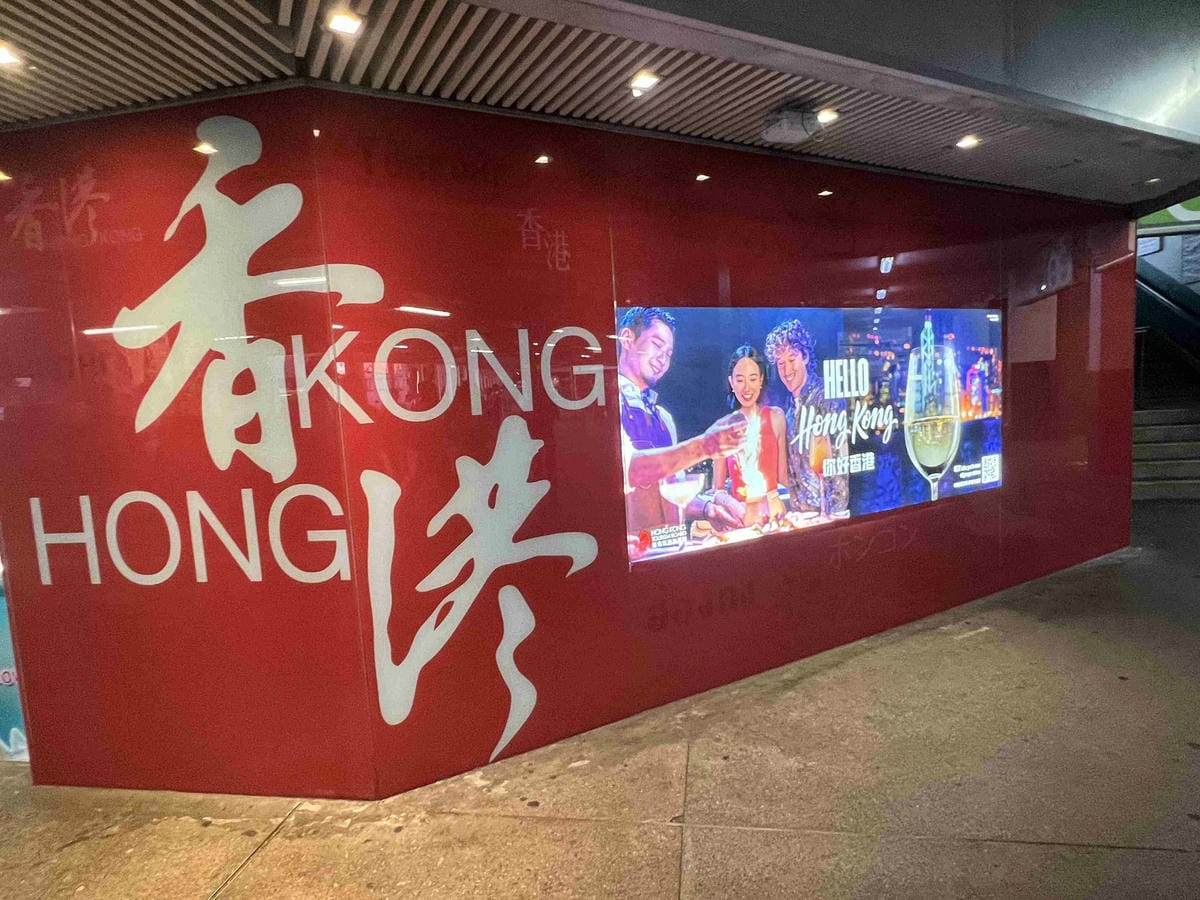 WORLD KING-中港澳 ESIM (29).jpg WORLD KING-中港澳 ESIM (29).jpg