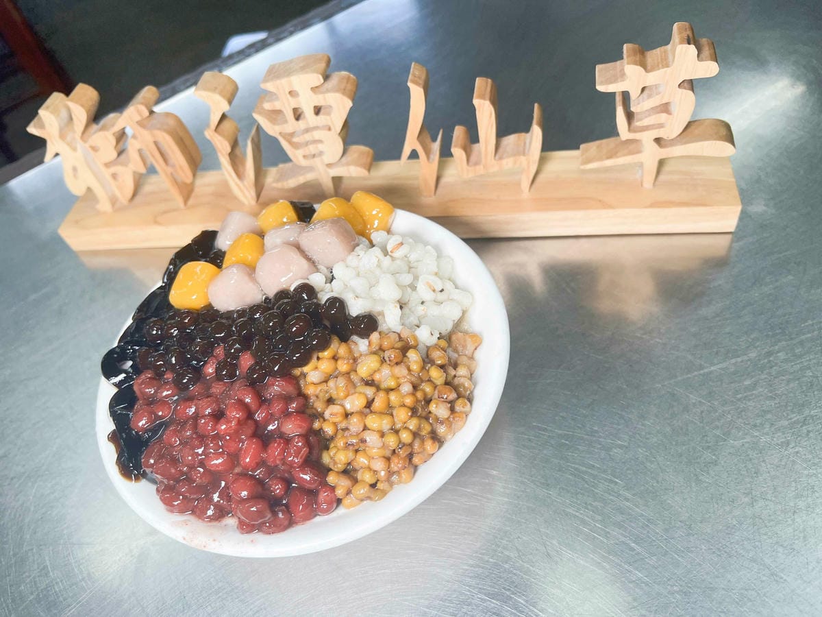 苗栗景點推薦獅潭仙草、後角烘培手作、幸福鐘樓、鐘樓古道、有機書店、獅生活減塑概念館、新店仙草、蜂蜜屋、獅潭教會、楓樹伯公廟、豬皮伯公廟、神秘小徑 (138).jpg 苗栗景點推薦獅潭仙草、後角烘培手作、幸福鐘樓、鐘樓古道、有機書店、獅生活減塑概念館、新店仙草、蜂蜜屋、獅潭教會、楓樹伯公廟、豬皮伯公廟、神秘小徑 (138).jpg