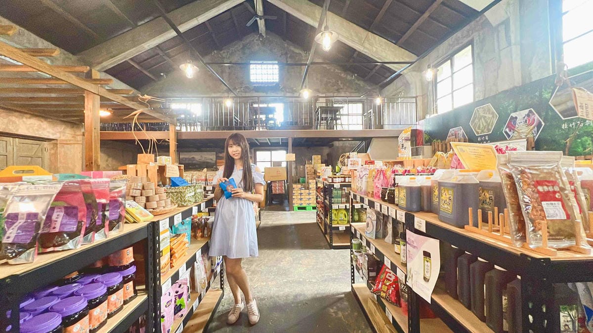 苗栗景點推薦獅潭仙草、後角烘培手作、幸福鐘樓、鐘樓古道、有機書店、獅生活減塑概念館、新店仙草、蜂蜜屋、獅潭教會、楓樹伯公廟、豬皮伯公廟、神秘小徑 (15).jpg 苗栗景點推薦獅潭仙草、後角烘培手作、幸福鐘樓、鐘樓古道、有機書店、獅生活減塑概念館、新店仙草、蜂蜜屋、獅潭教會、楓樹伯公廟、豬皮伯公廟、神秘小徑 (15).jpg