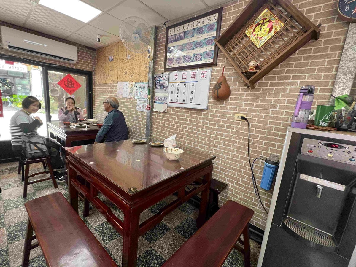 苗栗景點推薦獅潭仙草、後角烘培手作、幸福鐘樓、鐘樓古道、有機書店、獅生活減塑概念館、新店仙草、蜂蜜屋、獅潭教會、楓樹伯公廟、豬皮伯公廟、神秘小徑 (3).jpg 苗栗景點推薦獅潭仙草、後角烘培手作、幸福鐘樓、鐘樓古道、有機書店、獅生活減塑概念館、新店仙草、蜂蜜屋、獅潭教會、楓樹伯公廟、豬皮伯公廟、神秘小徑 (3).jpg