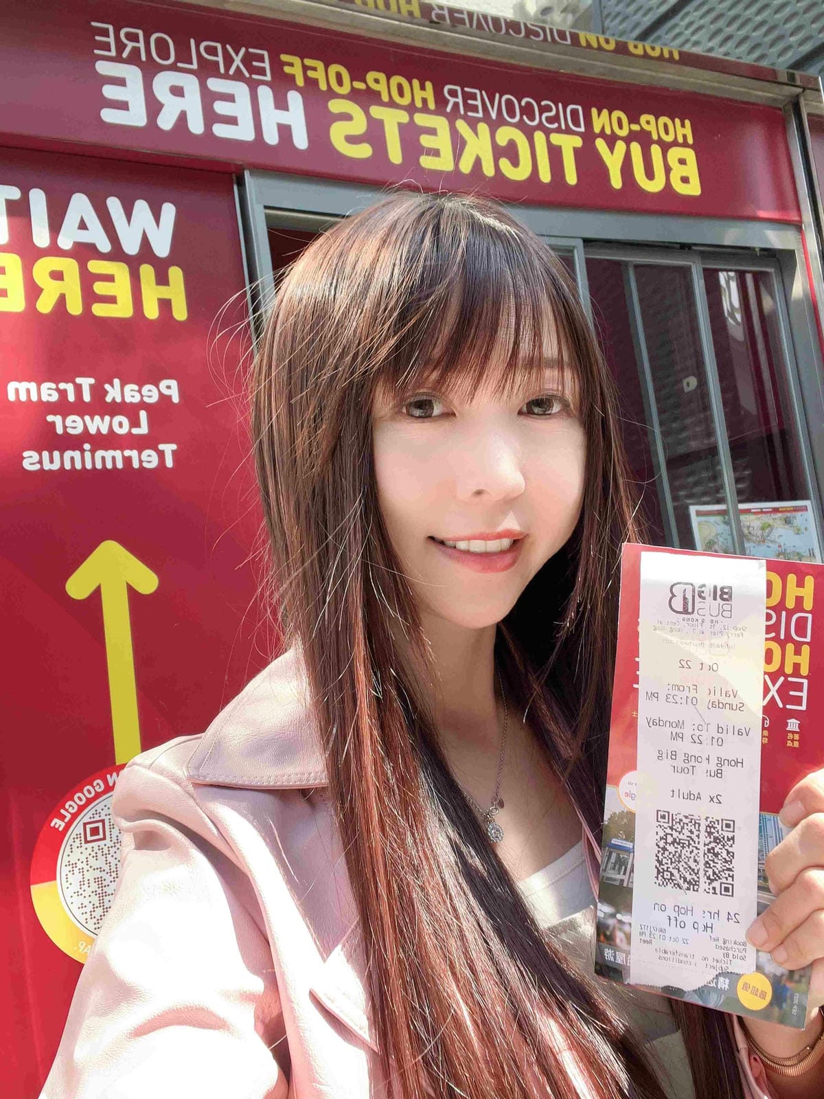 WORLD KING-中港澳 ESIM (11).jpg WORLD KING-中港澳 ESIM (11).jpg