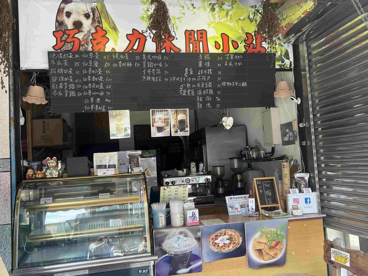 /tmp/phplGtCOr /tmp/phplGtCOr