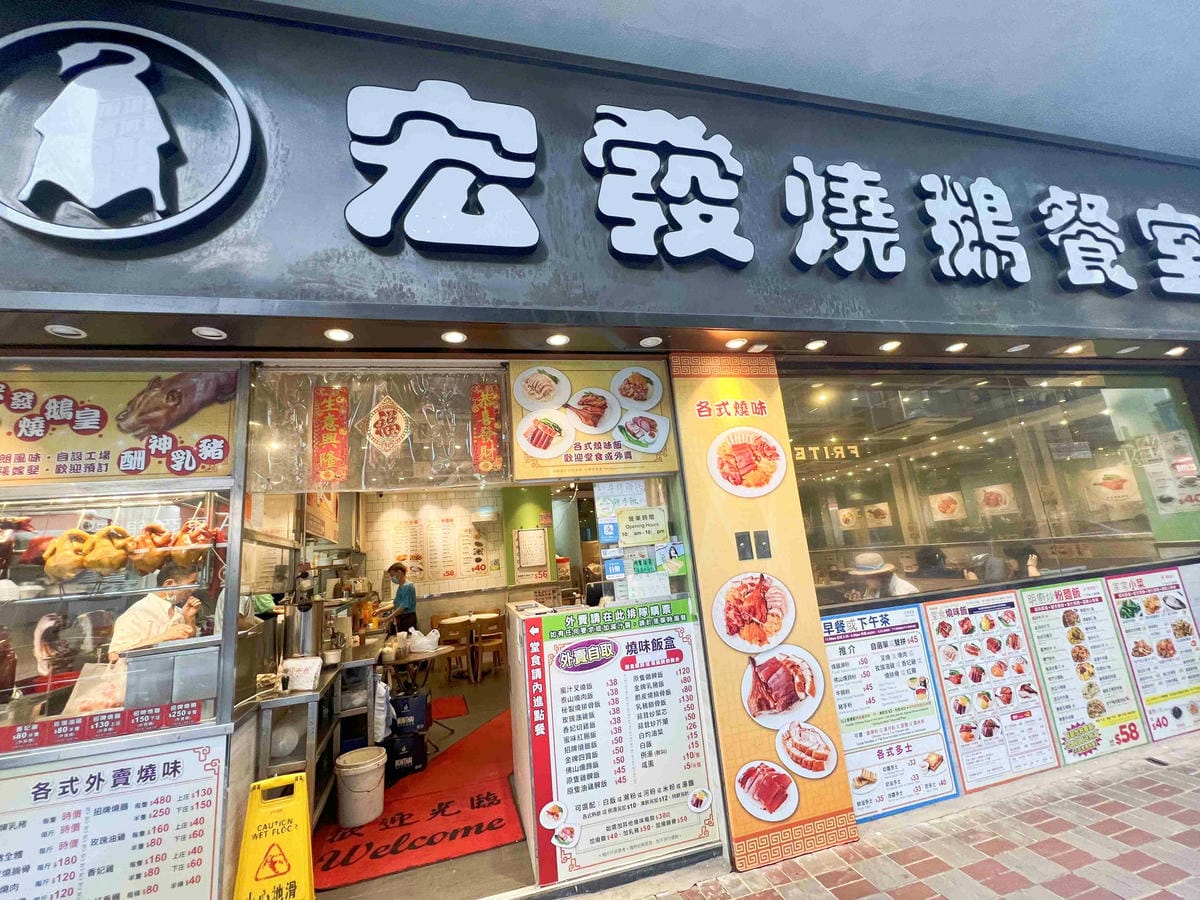 WORLD KING-中港澳 ESIM (24).jpg WORLD KING-中港澳 ESIM (24).jpg