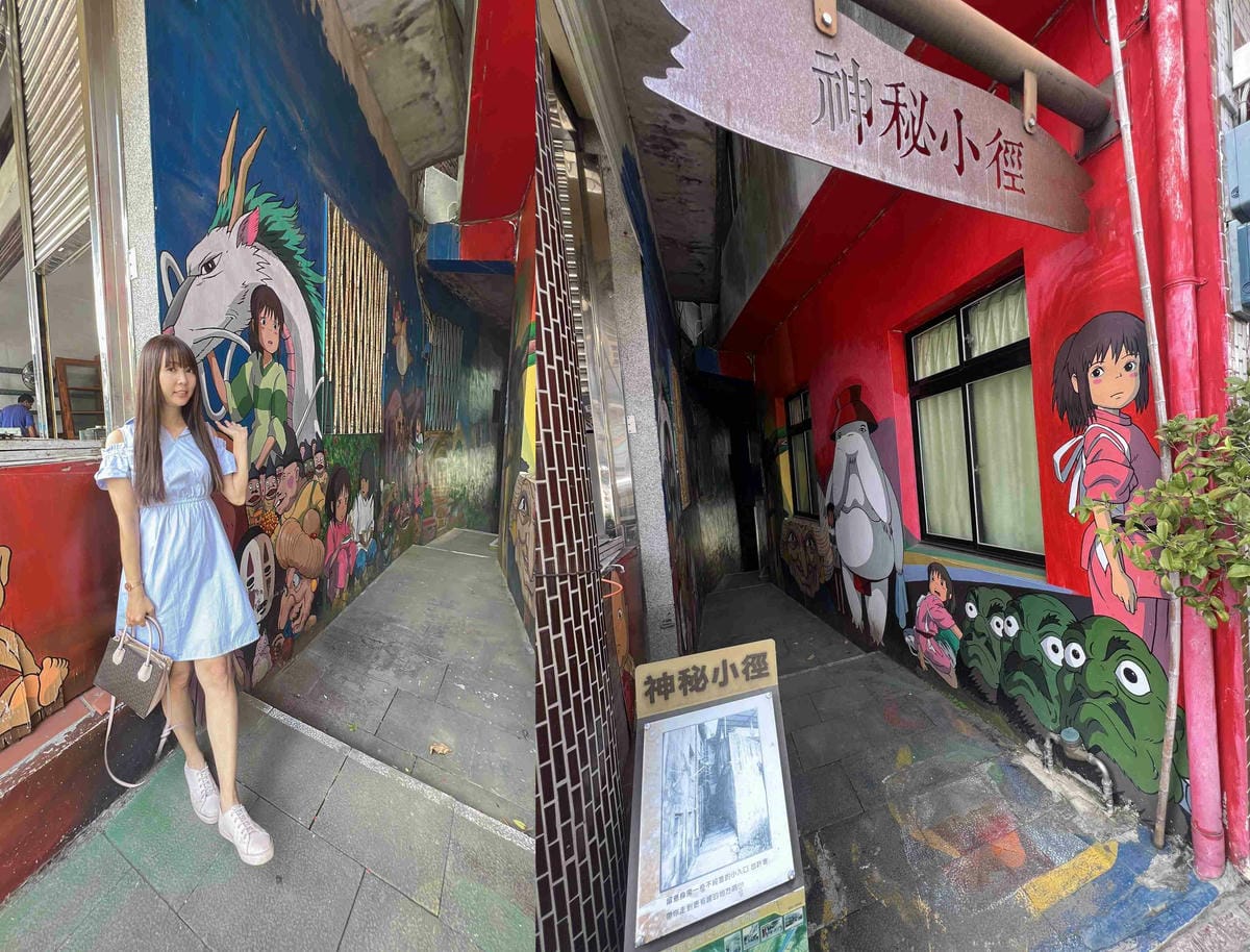 苗栗景點推薦獅潭仙草、後角烘培手作、幸福鐘樓、鐘樓古道、有機書店、獅生活減塑概念館、新店仙草、蜂蜜屋、獅潭教會、楓樹伯公廟、豬皮伯公廟、神秘小徑 (70).jpg 苗栗景點推薦獅潭仙草、後角烘培手作、幸福鐘樓、鐘樓古道、有機書店、獅生活減塑概念館、新店仙草、蜂蜜屋、獅潭教會、楓樹伯公廟、豬皮伯公廟、神秘小徑 (70).jpg