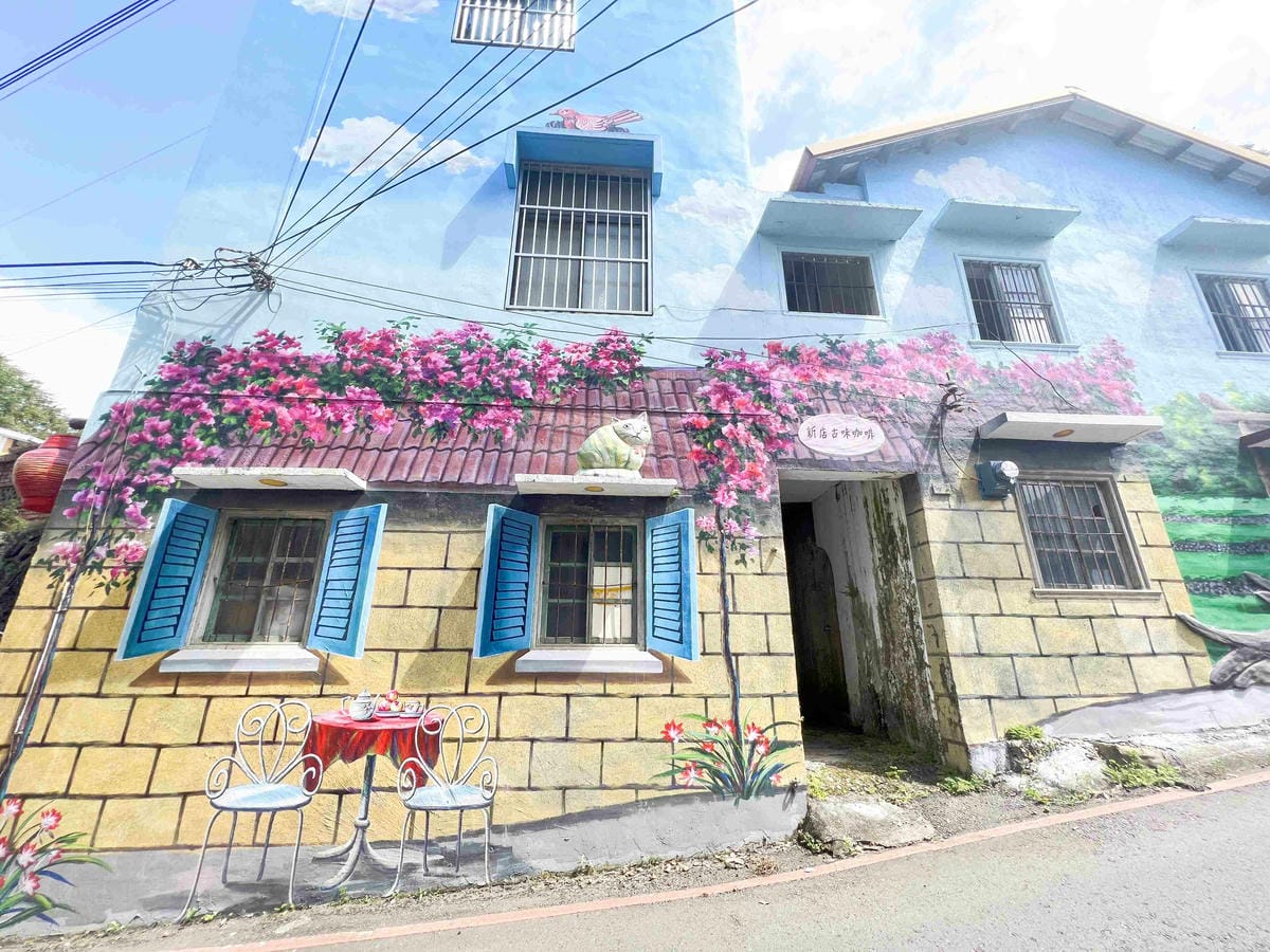 苗栗景點推薦獅潭仙草、後角烘培手作、幸福鐘樓、鐘樓古道、有機書店、獅生活減塑概念館、新店仙草、蜂蜜屋、獅潭教會、楓樹伯公廟、豬皮伯公廟、神秘小徑 (38).jpg 苗栗景點推薦獅潭仙草、後角烘培手作、幸福鐘樓、鐘樓古道、有機書店、獅生活減塑概念館、新店仙草、蜂蜜屋、獅潭教會、楓樹伯公廟、豬皮伯公廟、神秘小徑 (38).jpg