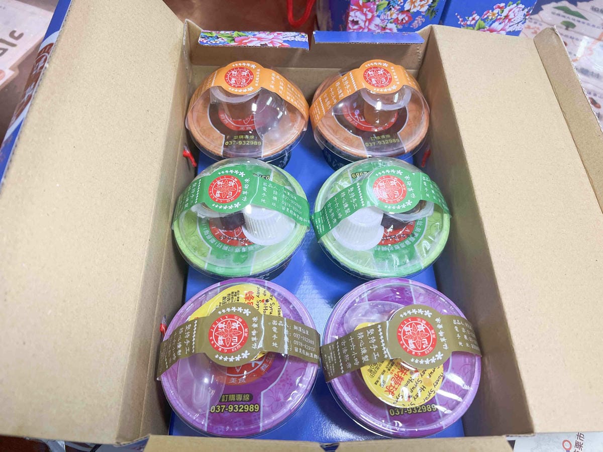 苗栗景點推薦獅潭仙草、後角烘培手作、幸福鐘樓、鐘樓古道、有機書店、獅生活減塑概念館、新店仙草、蜂蜜屋、獅潭教會、楓樹伯公廟、豬皮伯公廟、神秘小徑 (141).jpg 苗栗景點推薦獅潭仙草、後角烘培手作、幸福鐘樓、鐘樓古道、有機書店、獅生活減塑概念館、新店仙草、蜂蜜屋、獅潭教會、楓樹伯公廟、豬皮伯公廟、神秘小徑 (141).jpg