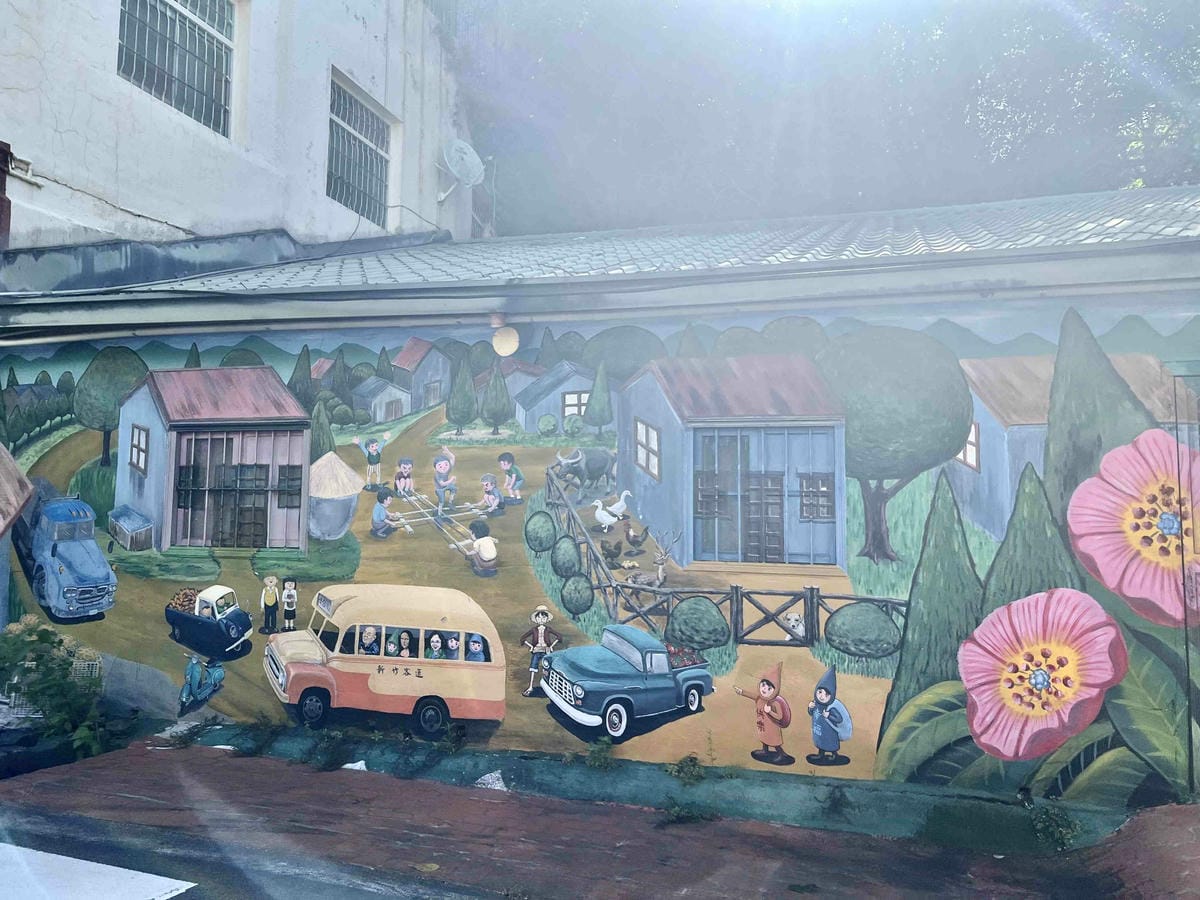 苗栗景點推薦獅潭仙草、後角烘培手作、幸福鐘樓、鐘樓古道、有機書店、獅生活減塑概念館、新店仙草、蜂蜜屋、獅潭教會、楓樹伯公廟、豬皮伯公廟、神秘小徑 (142).jpg 苗栗景點推薦獅潭仙草、後角烘培手作、幸福鐘樓、鐘樓古道、有機書店、獅生活減塑概念館、新店仙草、蜂蜜屋、獅潭教會、楓樹伯公廟、豬皮伯公廟、神秘小徑 (142).jpg