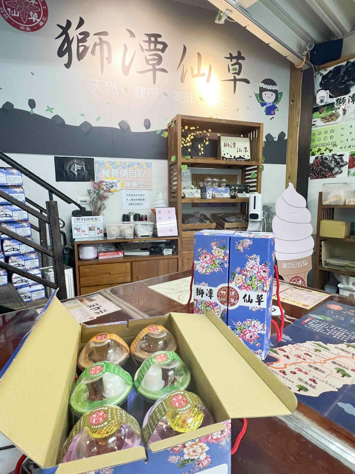 苗栗景點推薦獅潭仙草、後角烘培手作、幸福鐘樓、鐘樓古道、有機書店、獅生活減塑概念館、新店仙草、蜂蜜屋、獅潭教會、楓樹伯公廟、豬皮伯公廟、神秘小徑 (140).jpg 苗栗景點推薦獅潭仙草、後角烘培手作、幸福鐘樓、鐘樓古道、有機書店、獅生活減塑概念館、新店仙草、蜂蜜屋、獅潭教會、楓樹伯公廟、豬皮伯公廟、神秘小徑 (140).jpg