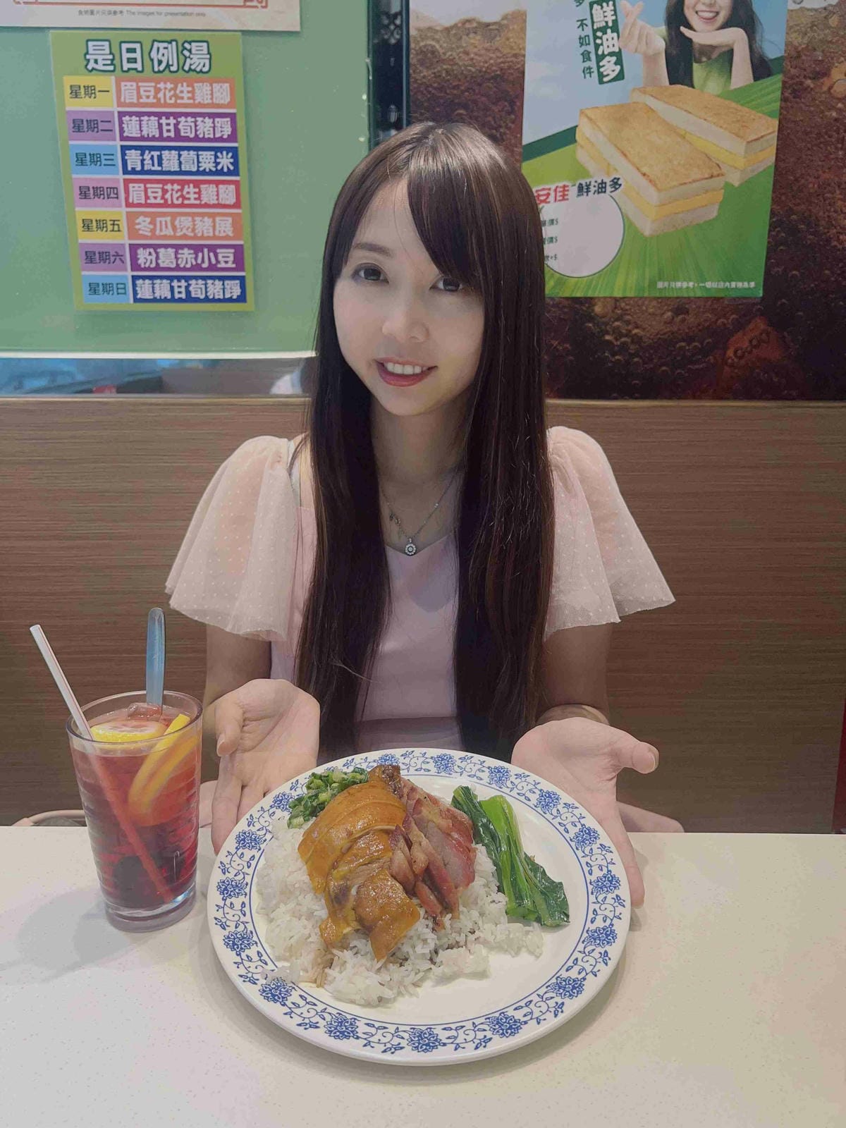 WORLD KING-中港澳 ESIM (27).jpg WORLD KING-中港澳 ESIM (27).jpg