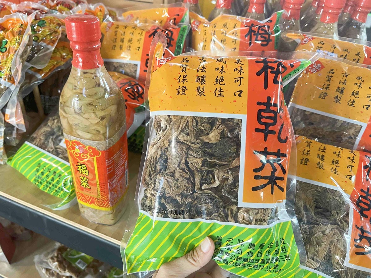 苗栗景點推薦獅潭仙草、後角烘培手作、幸福鐘樓、鐘樓古道、有機書店、獅生活減塑概念館、新店仙草、蜂蜜屋、獅潭教會、楓樹伯公廟、豬皮伯公廟、神秘小徑 (12).jpg 苗栗景點推薦獅潭仙草、後角烘培手作、幸福鐘樓、鐘樓古道、有機書店、獅生活減塑概念館、新店仙草、蜂蜜屋、獅潭教會、楓樹伯公廟、豬皮伯公廟、神秘小徑 (12).jpg