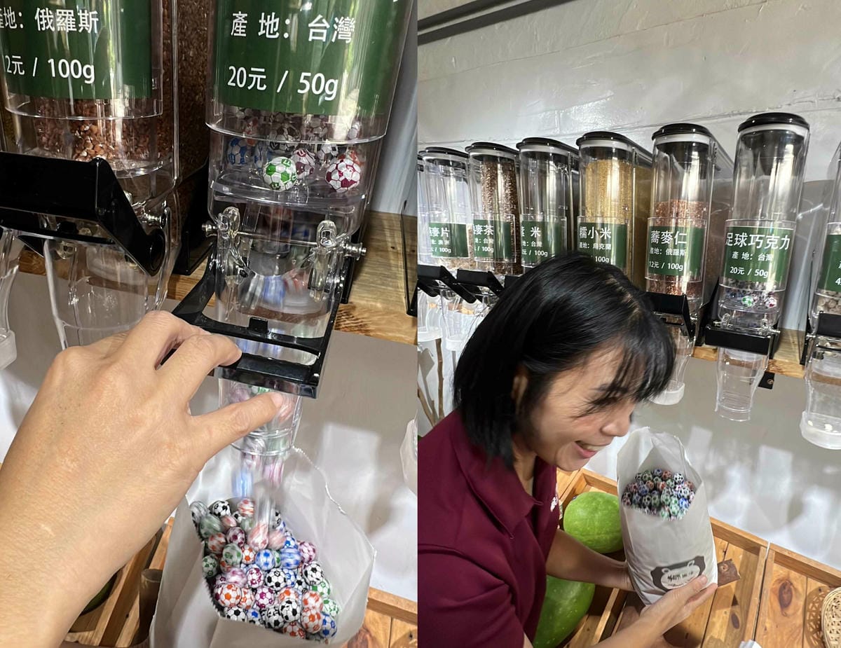 苗栗景點推薦獅潭仙草、後角烘培手作、幸福鐘樓、鐘樓古道、有機書店、獅生活減塑概念館、新店仙草、蜂蜜屋、獅潭教會、楓樹伯公廟、豬皮伯公廟、神秘小徑 (82).jpg 苗栗景點推薦獅潭仙草、後角烘培手作、幸福鐘樓、鐘樓古道、有機書店、獅生活減塑概念館、新店仙草、蜂蜜屋、獅潭教會、楓樹伯公廟、豬皮伯公廟、神秘小徑 (82).jpg