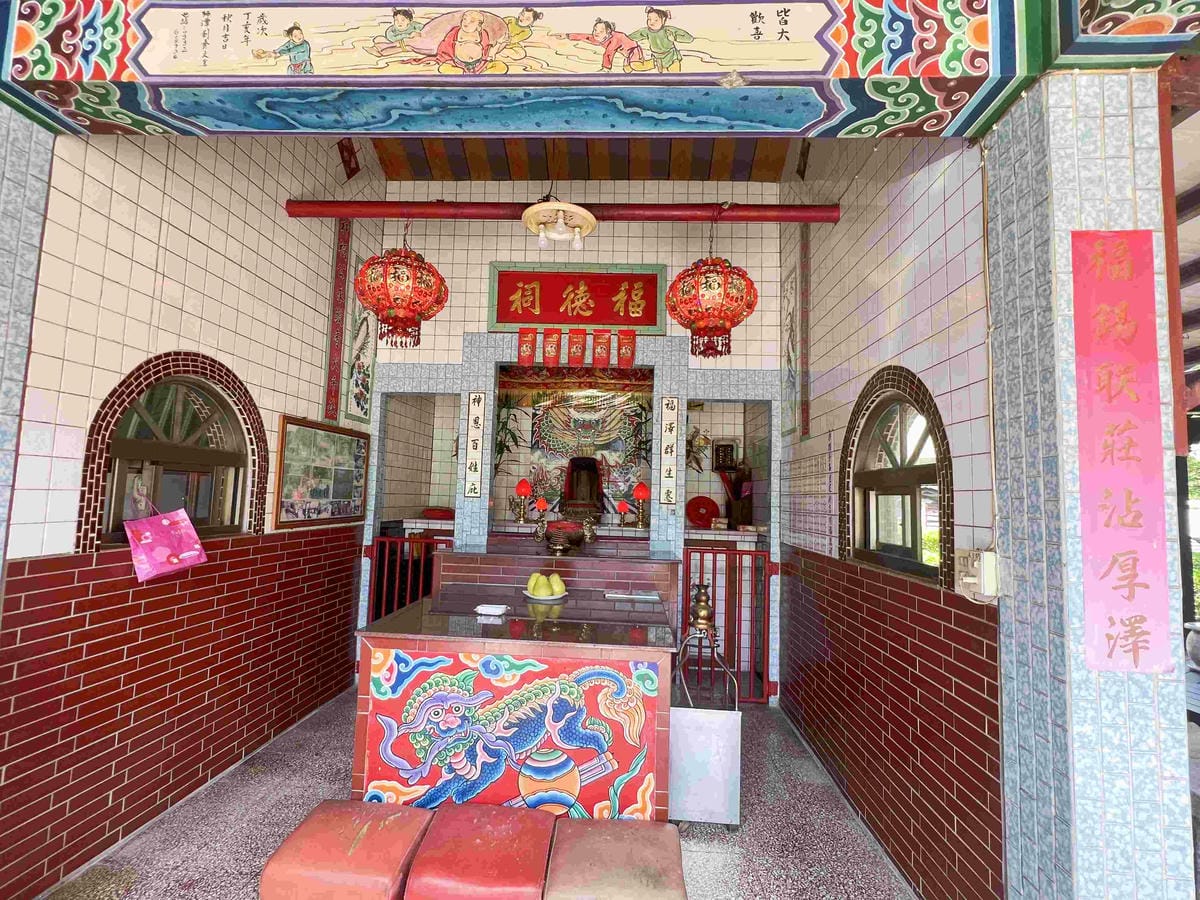 苗栗景點推薦獅潭仙草、後角烘培手作、幸福鐘樓、鐘樓古道、有機書店、獅生活減塑概念館、新店仙草、蜂蜜屋、獅潭教會、楓樹伯公廟、豬皮伯公廟、神秘小徑 (30).jpg 苗栗景點推薦獅潭仙草、後角烘培手作、幸福鐘樓、鐘樓古道、有機書店、獅生活減塑概念館、新店仙草、蜂蜜屋、獅潭教會、楓樹伯公廟、豬皮伯公廟、神秘小徑 (30).jpg