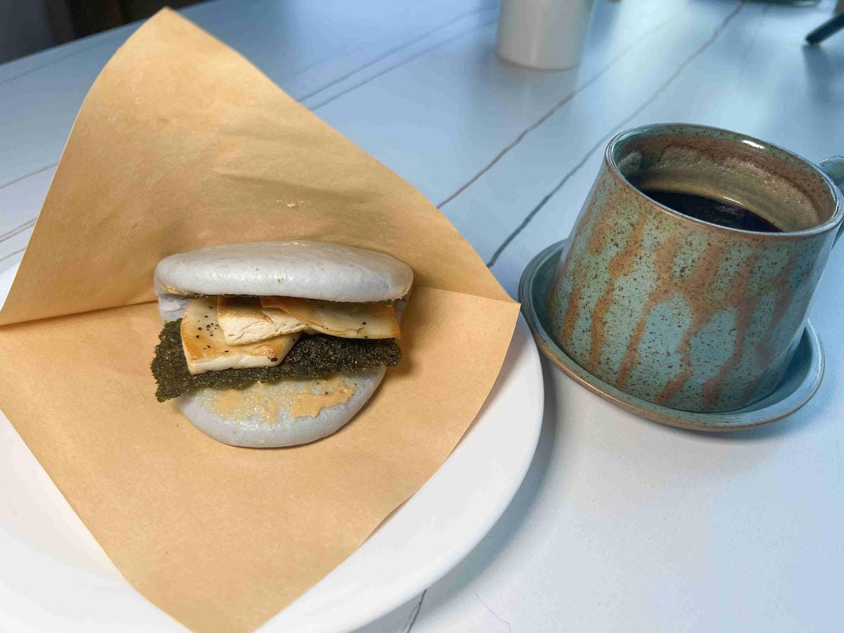 苗栗景點推薦獅潭仙草、後角烘培手作、幸福鐘樓、鐘樓古道、有機書店、獅生活減塑概念館、新店仙草、蜂蜜屋、獅潭教會、楓樹伯公廟、豬皮伯公廟、神秘小徑 (4).jpg 苗栗景點推薦獅潭仙草、後角烘培手作、幸福鐘樓、鐘樓古道、有機書店、獅生活減塑概念館、新店仙草、蜂蜜屋、獅潭教會、楓樹伯公廟、豬皮伯公廟、神秘小徑 (4).jpg