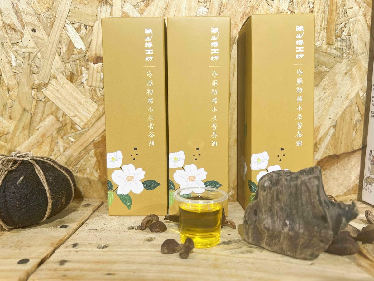 苗栗景點推薦獅潭仙草、後角烘培手作、幸福鐘樓、鐘樓古道、有機書店、獅生活減塑概念館、新店仙草、蜂蜜屋、獅潭教會、楓樹伯公廟、豬皮伯公廟、神秘小徑 (76).jpg 苗栗景點推薦獅潭仙草、後角烘培手作、幸福鐘樓、鐘樓古道、有機書店、獅生活減塑概念館、新店仙草、蜂蜜屋、獅潭教會、楓樹伯公廟、豬皮伯公廟、神秘小徑 (76).jpg