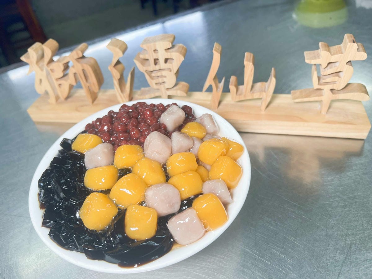 苗栗景點推薦獅潭仙草、後角烘培手作、幸福鐘樓、鐘樓古道、有機書店、獅生活減塑概念館、新店仙草、蜂蜜屋、獅潭教會、楓樹伯公廟、豬皮伯公廟、神秘小徑 (137).jpg 苗栗景點推薦獅潭仙草、後角烘培手作、幸福鐘樓、鐘樓古道、有機書店、獅生活減塑概念館、新店仙草、蜂蜜屋、獅潭教會、楓樹伯公廟、豬皮伯公廟、神秘小徑 (137).jpg