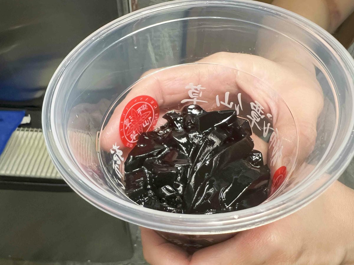 苗栗景點推薦獅潭仙草、後角烘培手作、幸福鐘樓、鐘樓古道、有機書店、獅生活減塑概念館、新店仙草、蜂蜜屋、獅潭教會、楓樹伯公廟、豬皮伯公廟、神秘小徑 (131).jpg 苗栗景點推薦獅潭仙草、後角烘培手作、幸福鐘樓、鐘樓古道、有機書店、獅生活減塑概念館、新店仙草、蜂蜜屋、獅潭教會、楓樹伯公廟、豬皮伯公廟、神秘小徑 (131).jpg