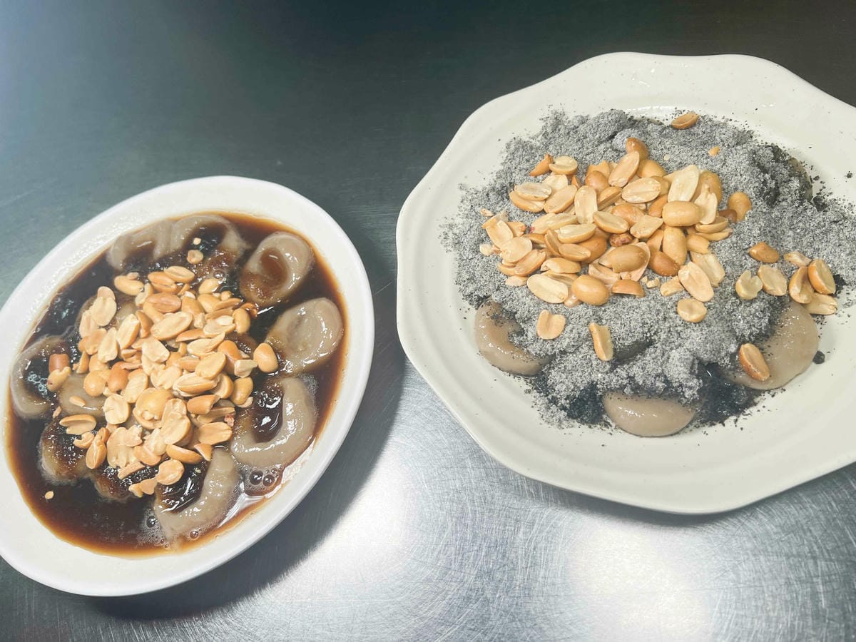 苗栗景點推薦獅潭仙草、後角烘培手作、幸福鐘樓、鐘樓古道、有機書店、獅生活減塑概念館、新店仙草、蜂蜜屋、獅潭教會、楓樹伯公廟、豬皮伯公廟、神秘小徑 (117).jpg 苗栗景點推薦獅潭仙草、後角烘培手作、幸福鐘樓、鐘樓古道、有機書店、獅生活減塑概念館、新店仙草、蜂蜜屋、獅潭教會、楓樹伯公廟、豬皮伯公廟、神秘小徑 (117).jpg