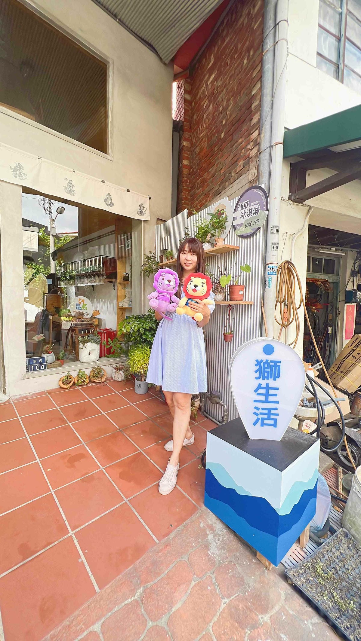 苗栗景點推薦獅潭仙草、後角烘培手作、幸福鐘樓、鐘樓古道、有機書店、獅生活減塑概念館、新店仙草、蜂蜜屋、獅潭教會、楓樹伯公廟、豬皮伯公廟、神秘小徑 (83).jpg 苗栗景點推薦獅潭仙草、後角烘培手作、幸福鐘樓、鐘樓古道、有機書店、獅生活減塑概念館、新店仙草、蜂蜜屋、獅潭教會、楓樹伯公廟、豬皮伯公廟、神秘小徑 (83).jpg