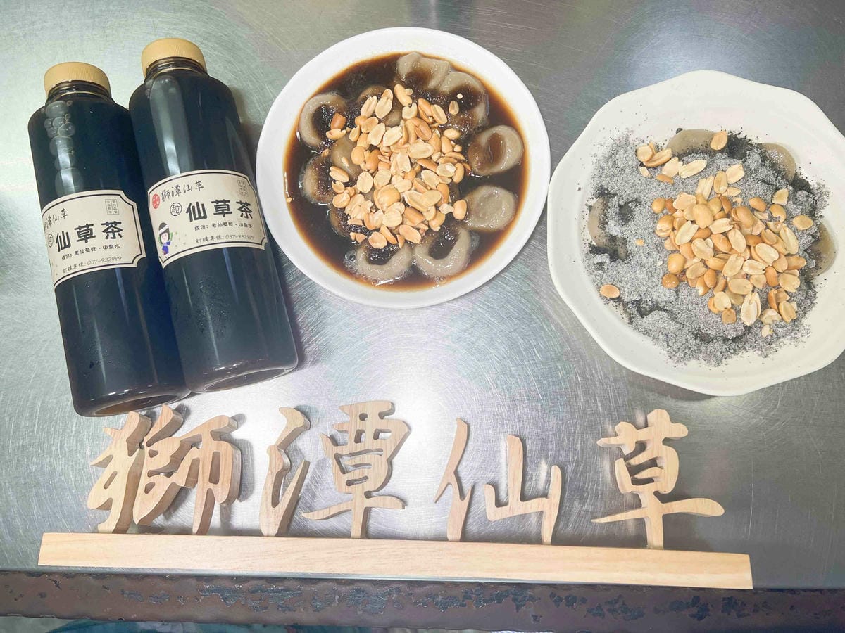 苗栗景點推薦獅潭仙草、後角烘培手作、幸福鐘樓、鐘樓古道、有機書店、獅生活減塑概念館、新店仙草、蜂蜜屋、獅潭教會、楓樹伯公廟、豬皮伯公廟、神秘小徑 (119).jpg 苗栗景點推薦獅潭仙草、後角烘培手作、幸福鐘樓、鐘樓古道、有機書店、獅生活減塑概念館、新店仙草、蜂蜜屋、獅潭教會、楓樹伯公廟、豬皮伯公廟、神秘小徑 (119).jpg