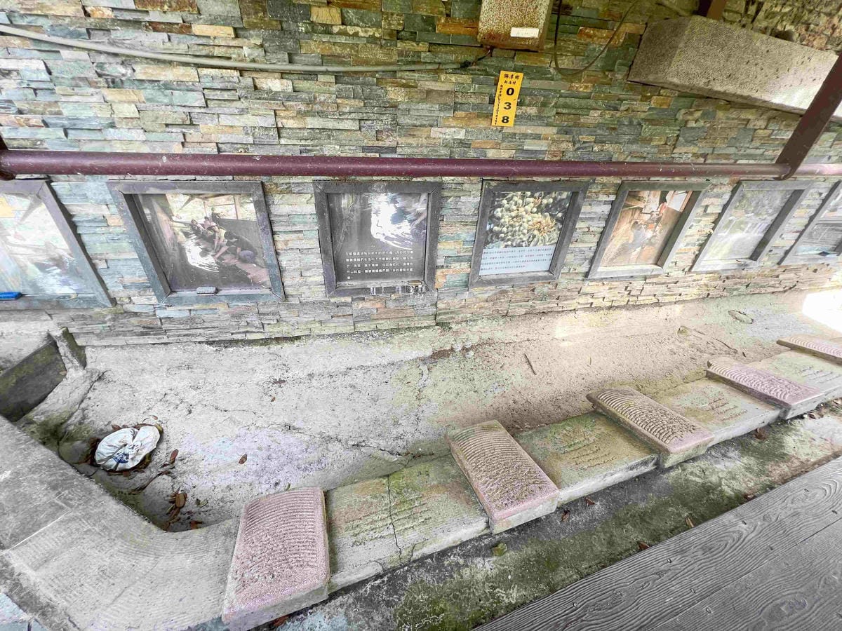 苗栗景點推薦獅潭仙草、後角烘培手作、幸福鐘樓、鐘樓古道、有機書店、獅生活減塑概念館、新店仙草、蜂蜜屋、獅潭教會、楓樹伯公廟、豬皮伯公廟、神秘小徑 (35).jpg 苗栗景點推薦獅潭仙草、後角烘培手作、幸福鐘樓、鐘樓古道、有機書店、獅生活減塑概念館、新店仙草、蜂蜜屋、獅潭教會、楓樹伯公廟、豬皮伯公廟、神秘小徑 (35).jpg