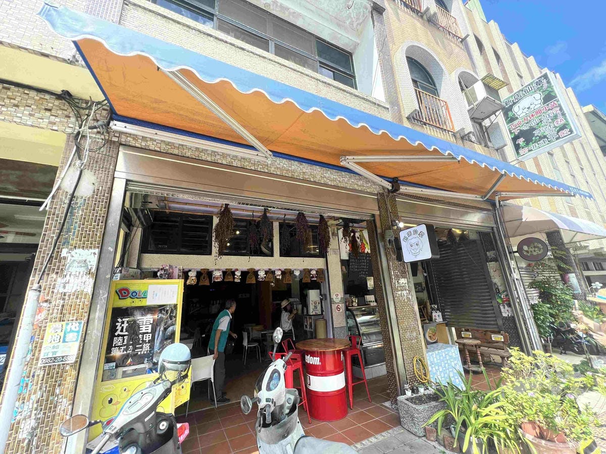 /tmp/phpIj9JHH /tmp/phpIj9JHH